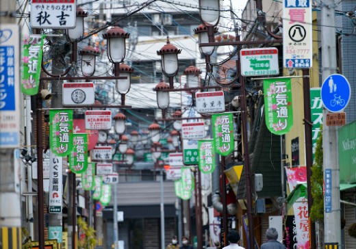 香里新町商店街