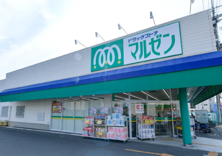 ココカラファインドラッグストアマルゼン香里園店