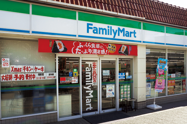 ファミリーマート 東飯能駅西口店