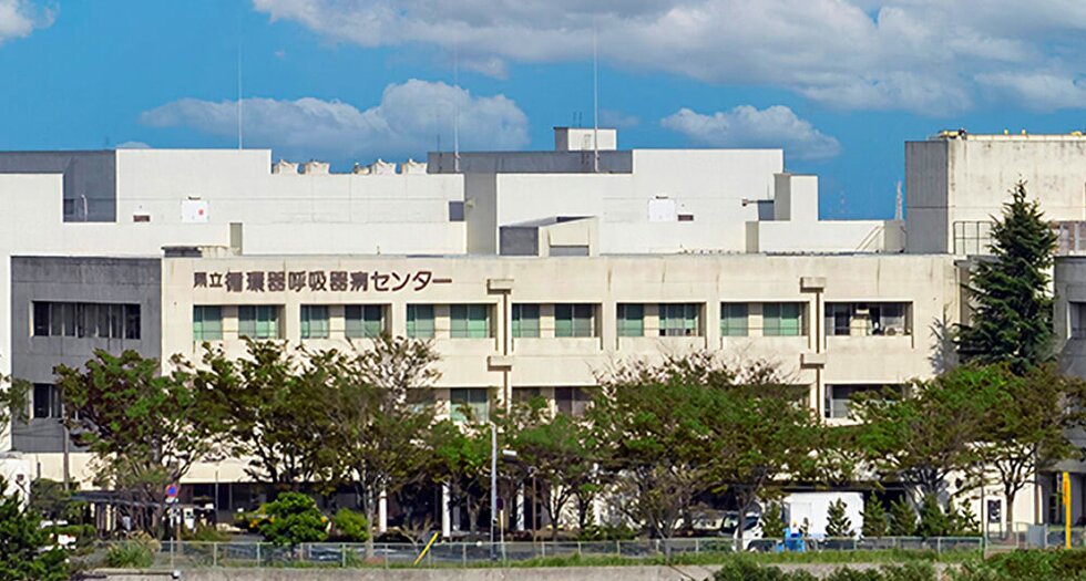 神奈川県立循環器呼吸器病センター
