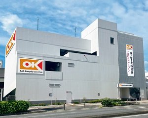 オーケー上板橋店