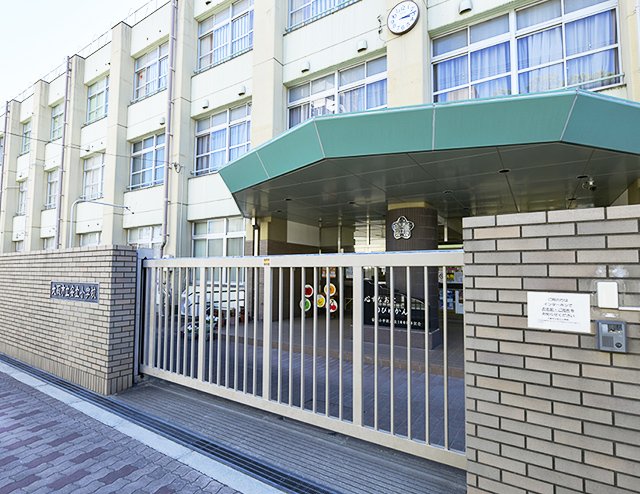 市立安立小学校