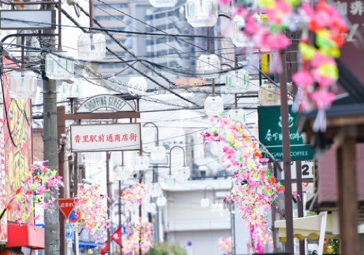 香里駅前通商店街