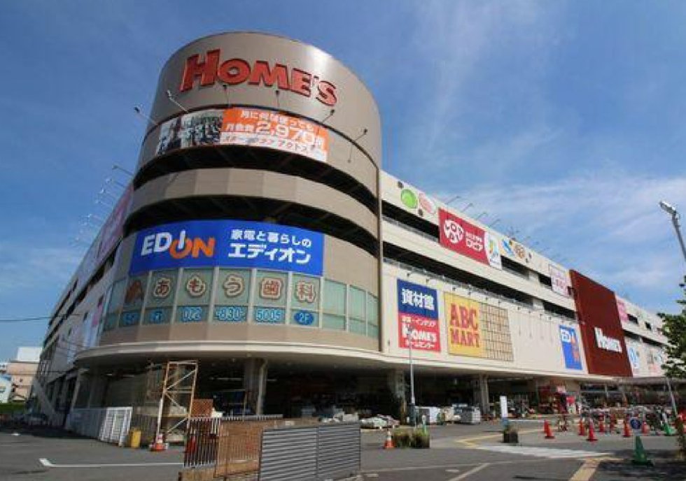 島忠ホームズ寝屋川店