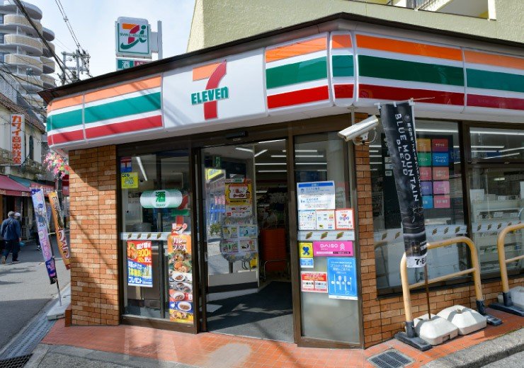 セブン-イレブン 寝屋川香里南之町店