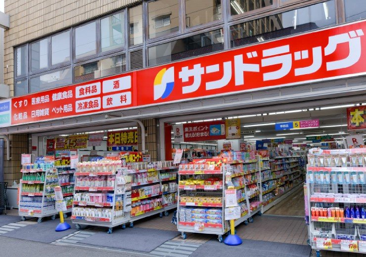 サンドラッグ香里園店