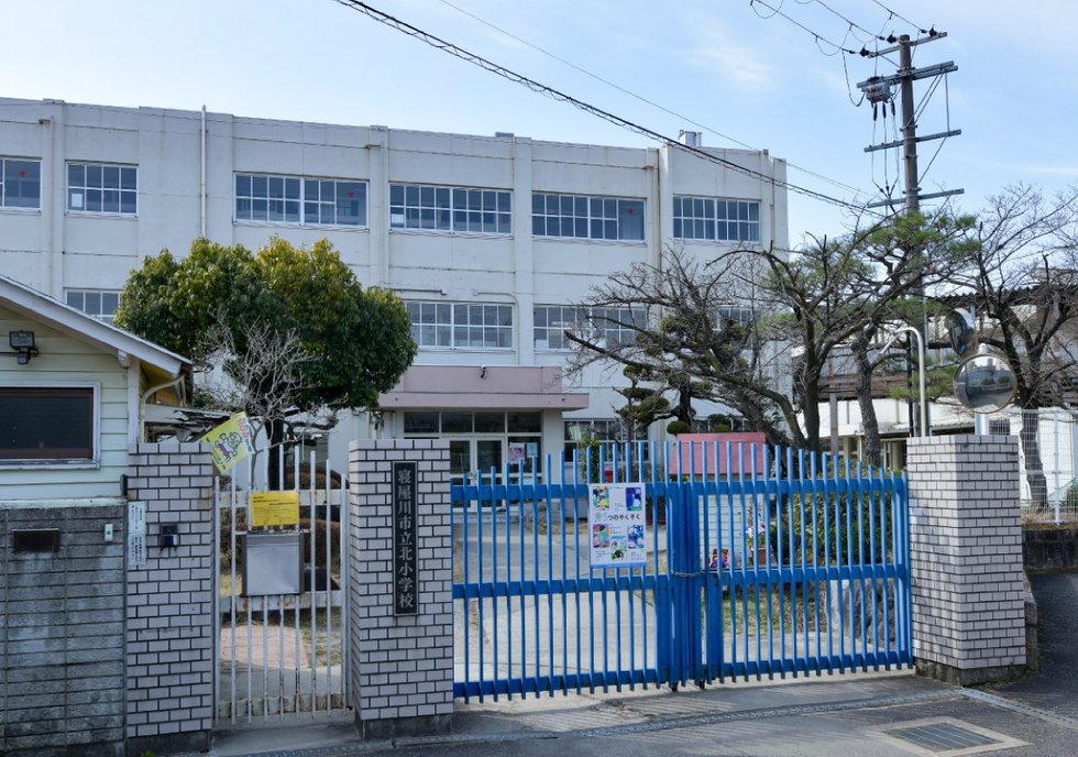 市立北小学校