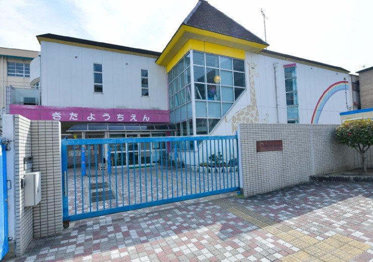 市立北幼稚園