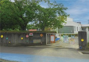 千松幼稚園