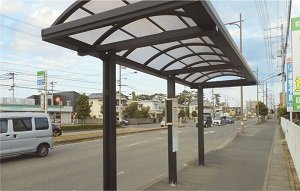 城北広告前バス停