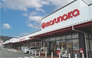 マルナカ佐古店