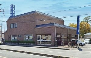阿波銀行田宮支店