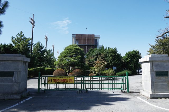 飯能市立飯能第一中学校【通学区】
