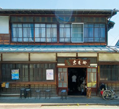 こくや