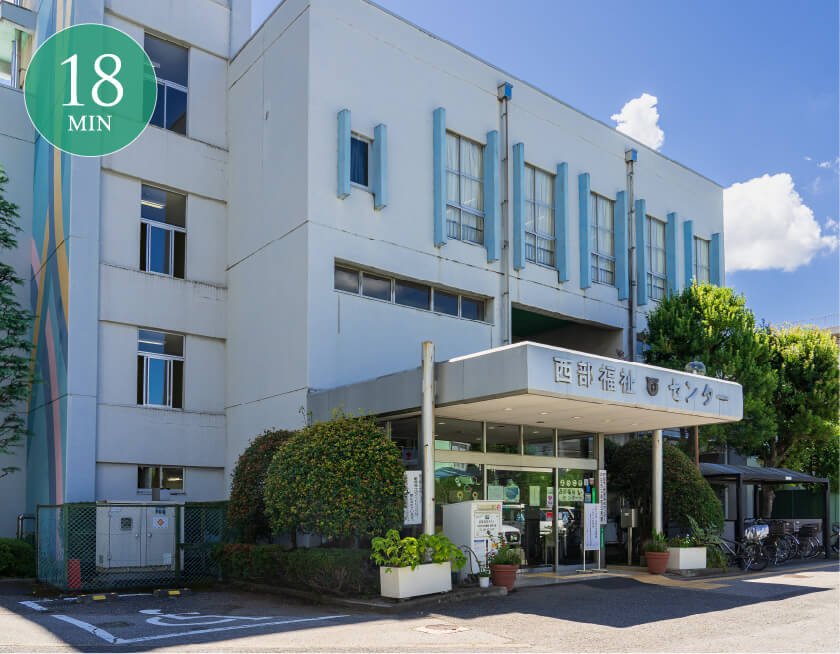 戸田市美笹支所