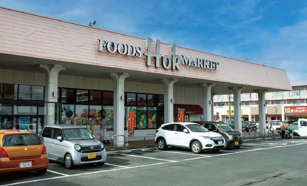 フーズマーケットホック塩冶店