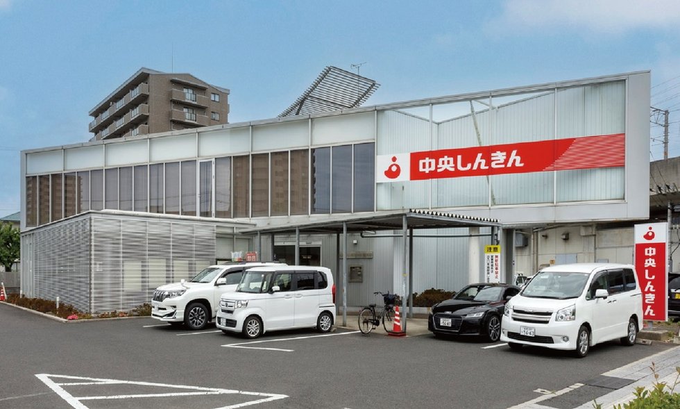 島根中央信用金庫南支店