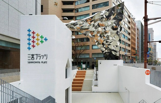 三宮プラッツ東棟
