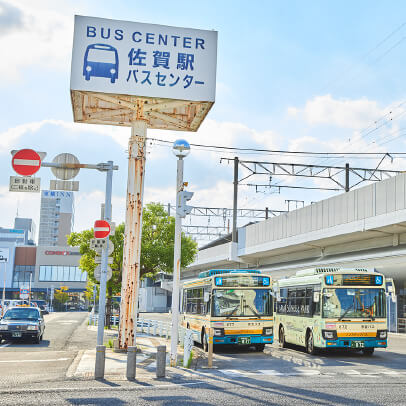 佐賀駅バスセンター