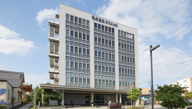 総合大雄会病院