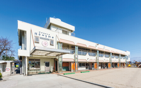 私立剱正幼稚園