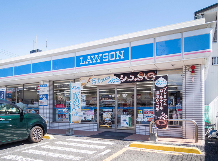 ローソン広島仁保新町店