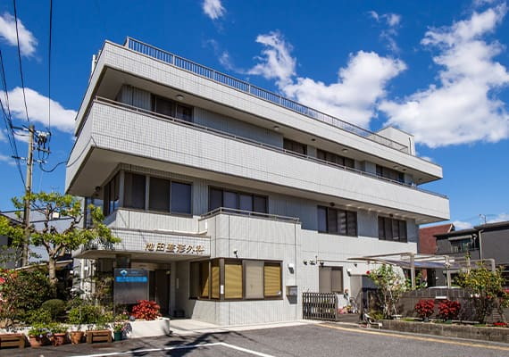 池田整形外科