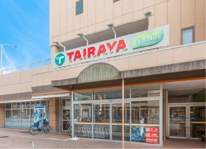 TAIRAYAみのり台店