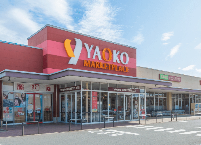 ヤオコー松戸稔台店