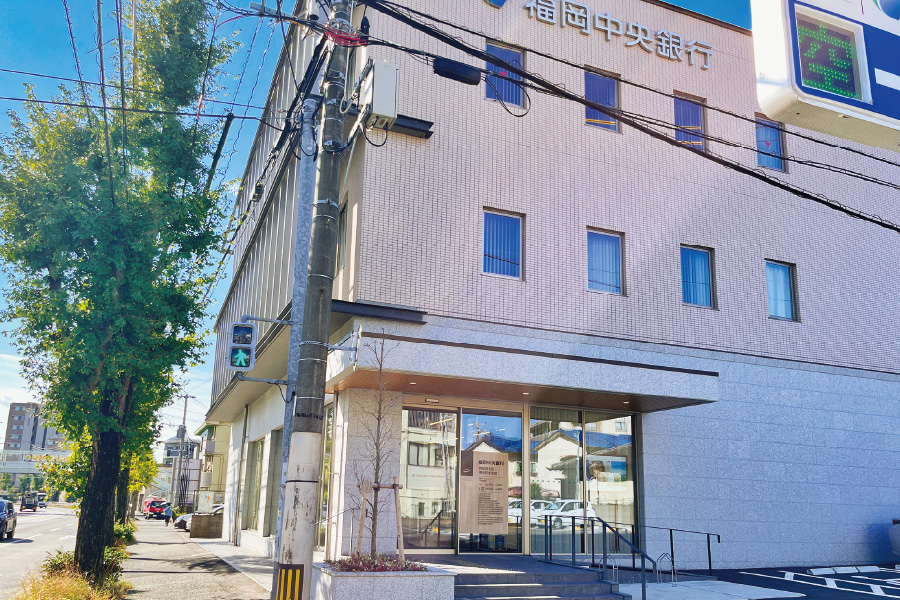 福岡中央銀行筑紫通支店