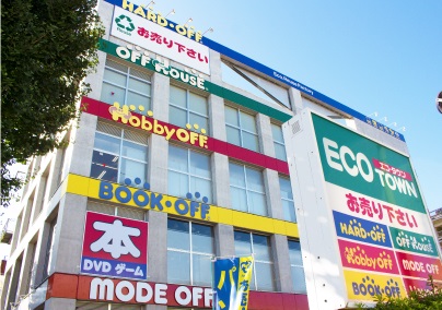オフハウス八王子大和田店
