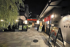 桑都テラス