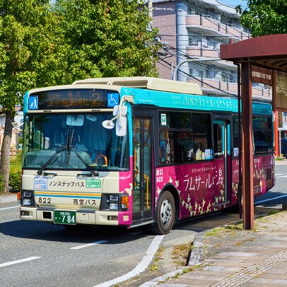 「佐賀中部病院前」バス停