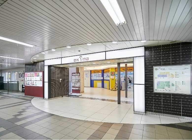 エキーマ今津