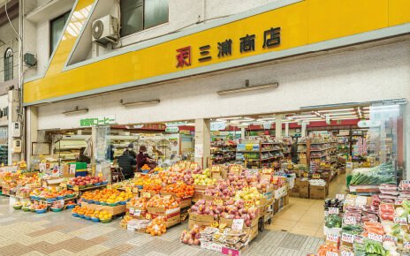 兼末三浦商店