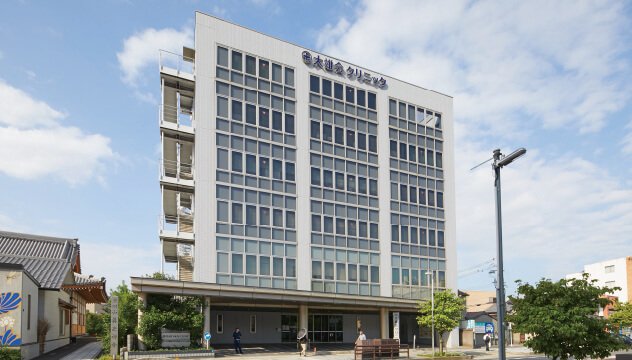 総合大雄会病院