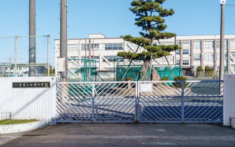 市立南部中学校
