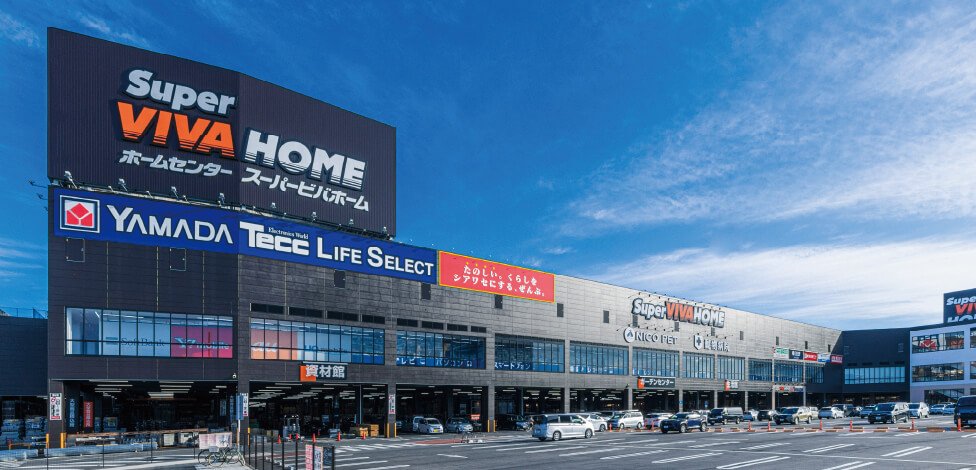 スーパービバホーム一宮店
