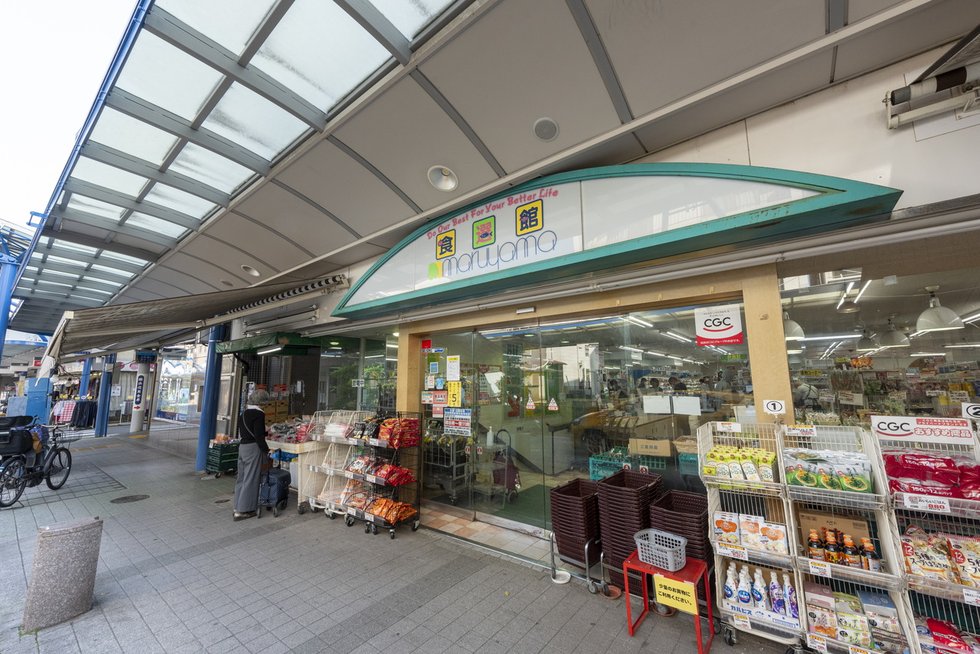 食選館マルヤマ藤棚店