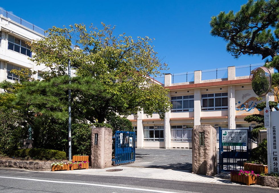 仁保小学校