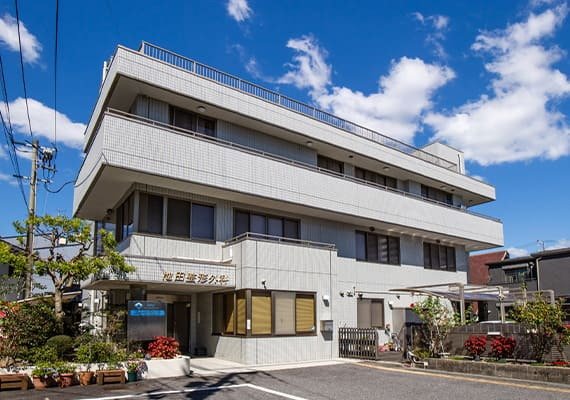 池田整形外科