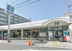 コープ打出浜