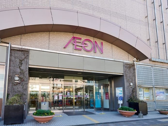 イオン鹿児島中央店