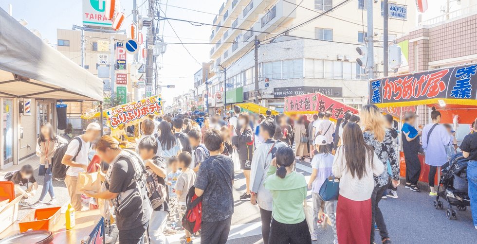 みのり台一番街商店会