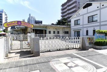 熊本市立一新幼稚園