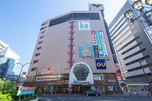 京王八王子ショッピングセンター