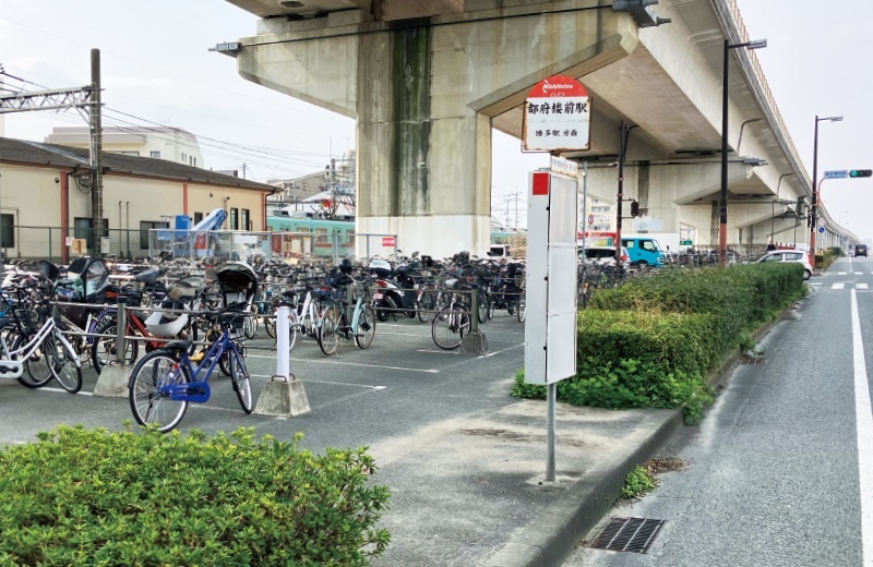 西鉄「都府楼前駅」バス停