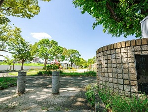 中井2号公園