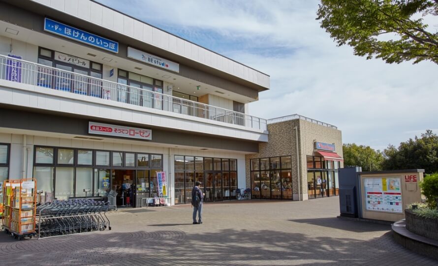そうてつローゼンいずみ野駅前店