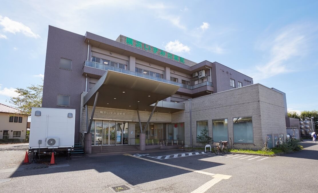 横浜いずみ台病院